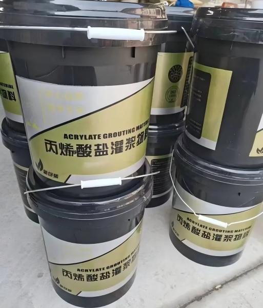 南陵丙烯酸盐灌浆料